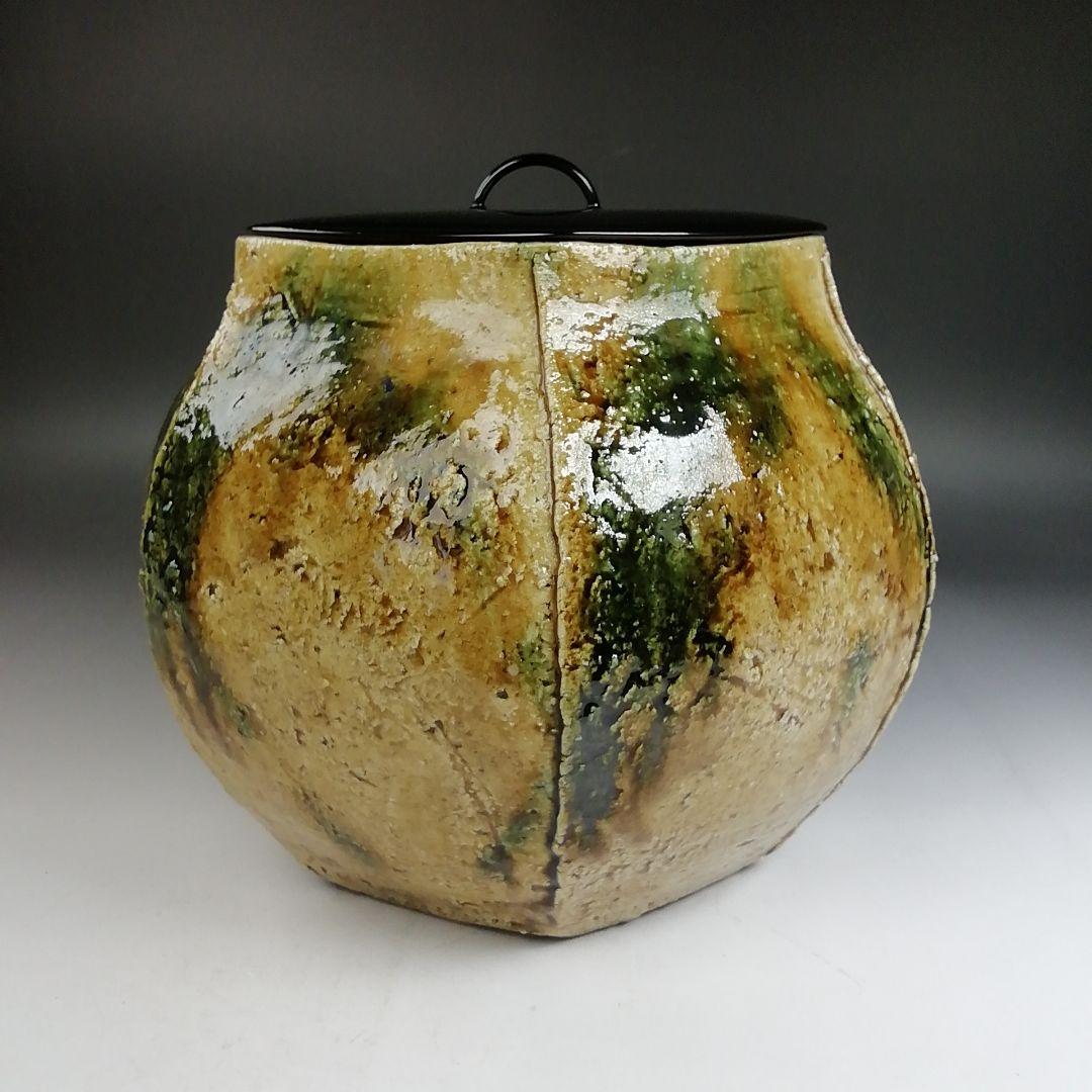 Ｗ３８４　水指　『黄瀬戸　水指』『棚橋淳 作』　共箱　茶道具