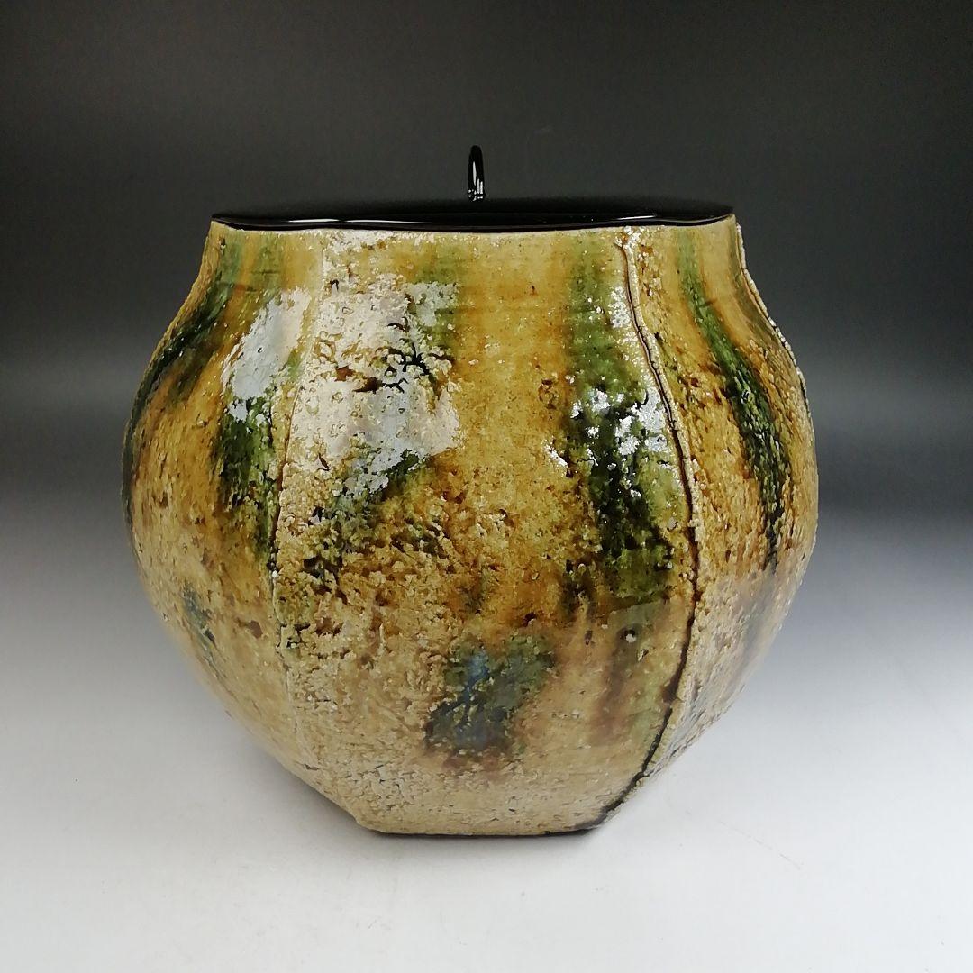 Ｗ３８４　水指　『黄瀬戸　水指』『棚橋淳 作』　共箱　茶道具