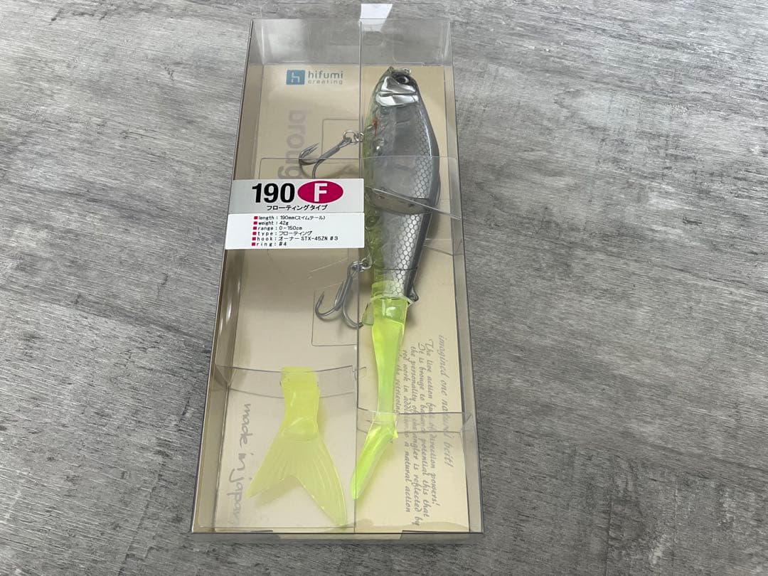 brouge190 F スーパーミラクルエース