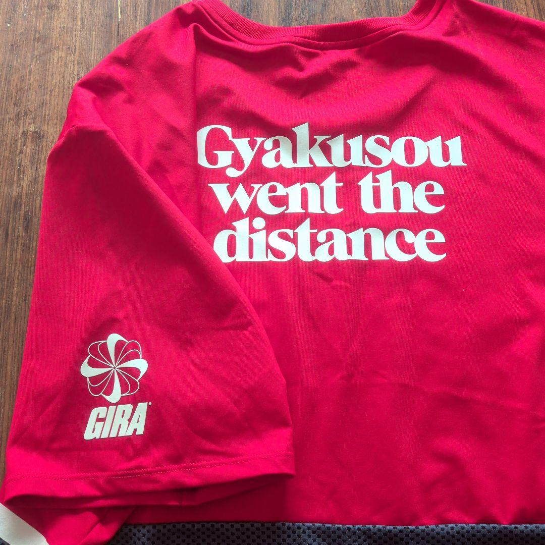 超絶希少！ NIKE GYAKUSOU UNDERCOVER Tシャツ　XL