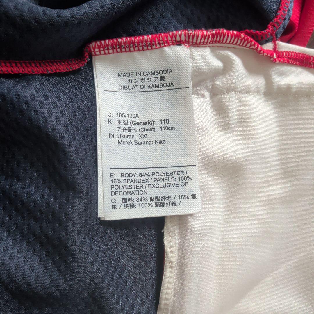 超絶希少！ NIKE GYAKUSOU UNDERCOVER Tシャツ　XL