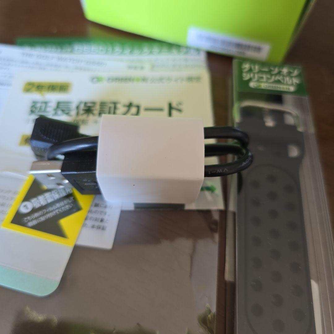 GREENON グリーンオン GS501