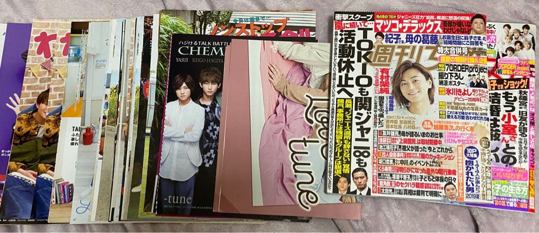 7ORDER まとめ売り　Love-tune