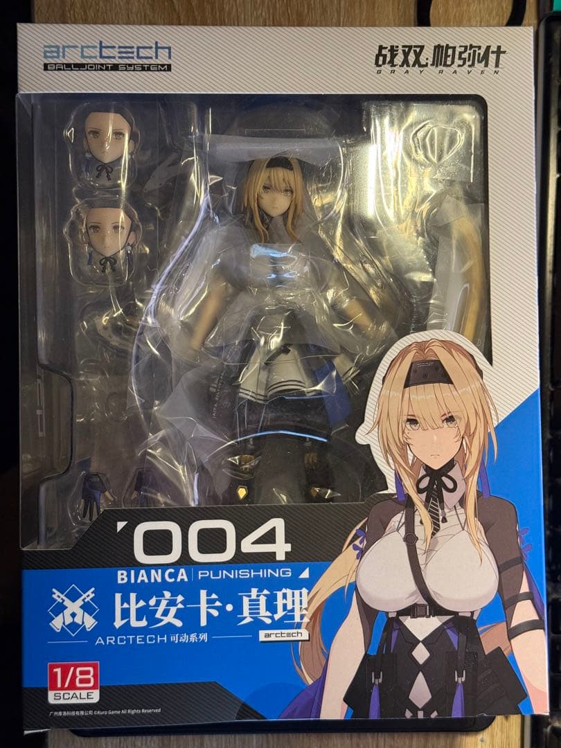 【新品】APEX ARCTECH パニシング：グレイレイヴン ビアンカ・真理
