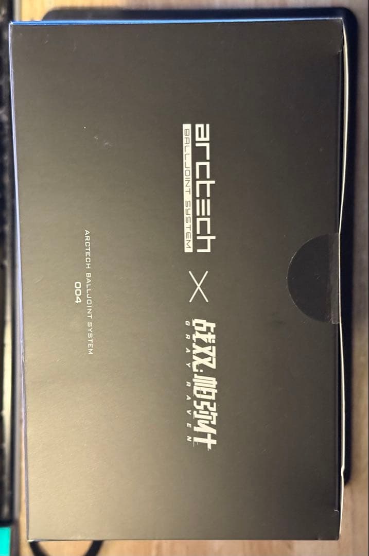 【新品】APEX ARCTECH パニシング：グレイレイヴン ビアンカ・真理