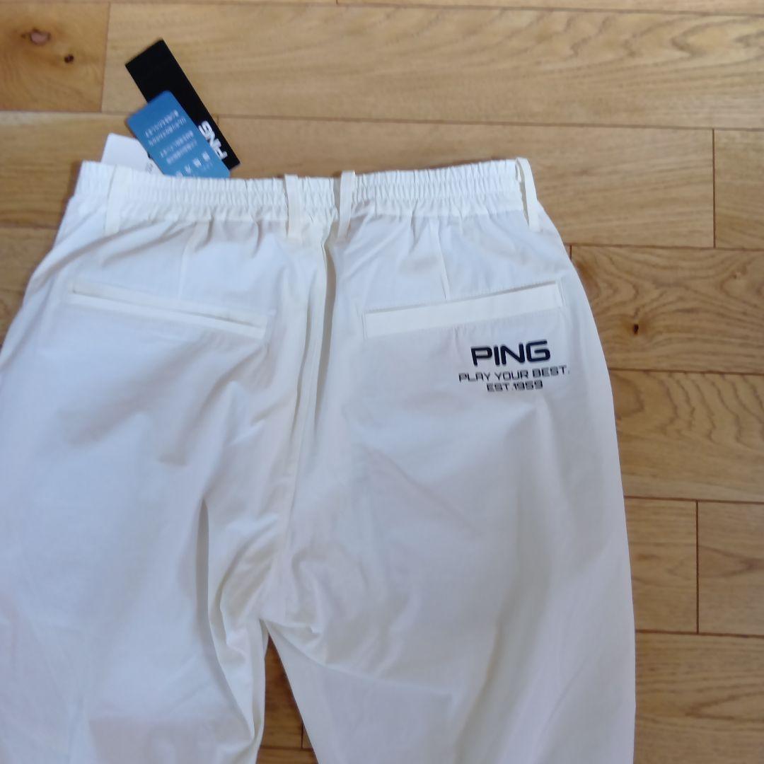 PING クールタッチ ゴルフパンツ ホワイト