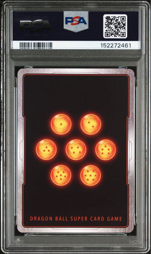 【PSA10】孫悟空 アルティメットバトル