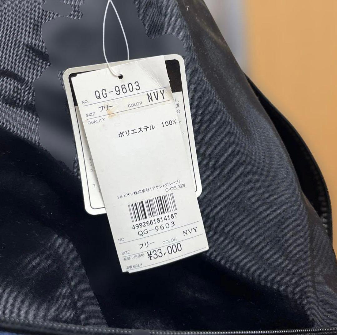 MIZUNOクラブセット　le coq sportifバッグ　中古　メンズ