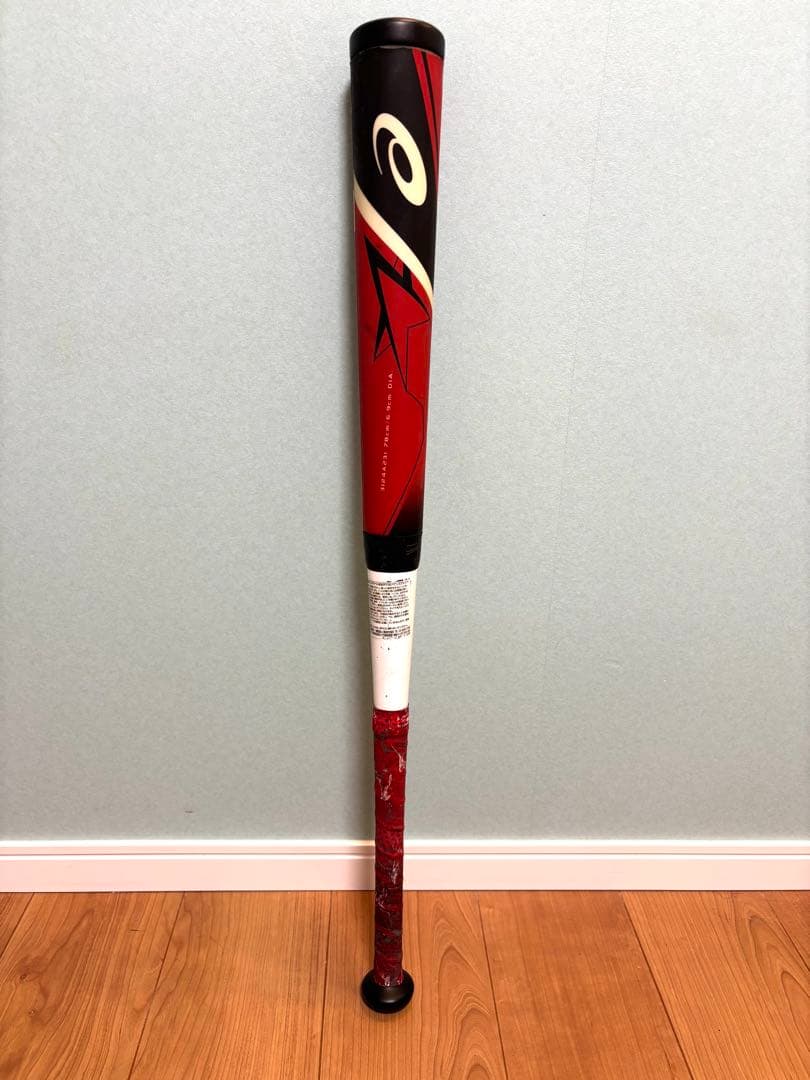 ⭐︎希少品⭐︎スターシャイン2nd PLUS少年野球　バット78cm