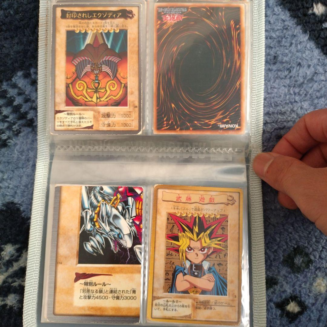 遊戯王カード　バンダイカードダス　まとめ売り