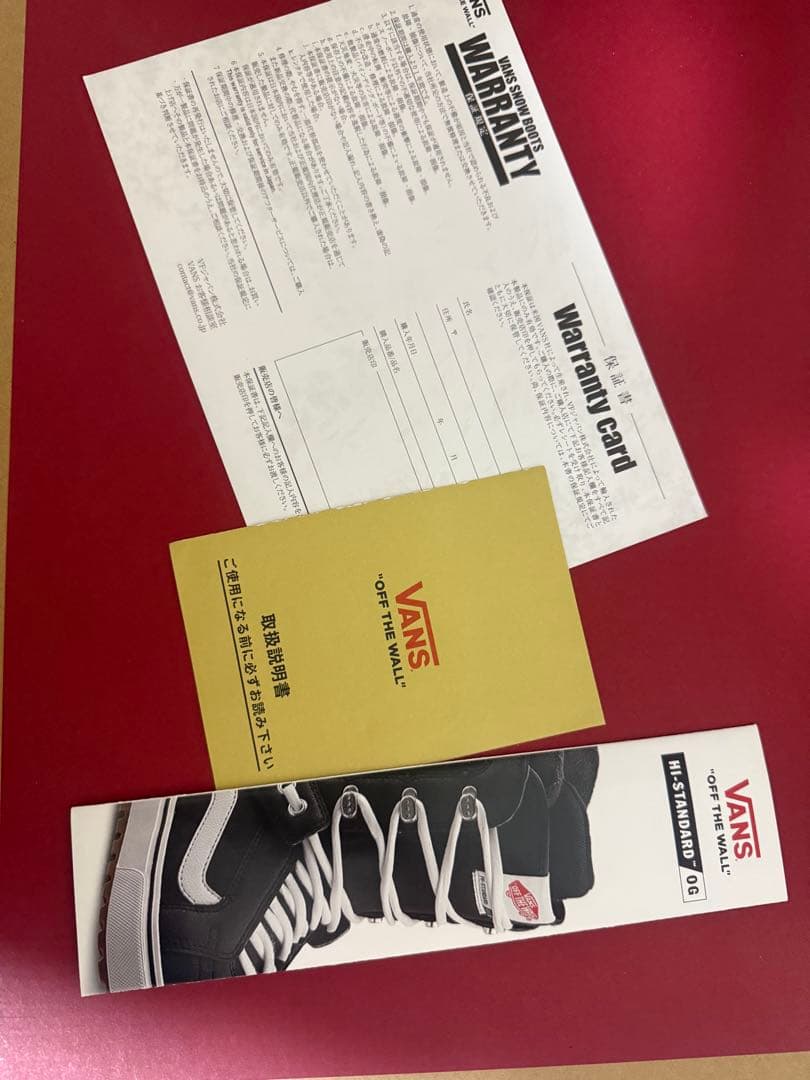 2/28〆切【美品】VANSハイスタンダード OG 22.5スノーボードブーツ
