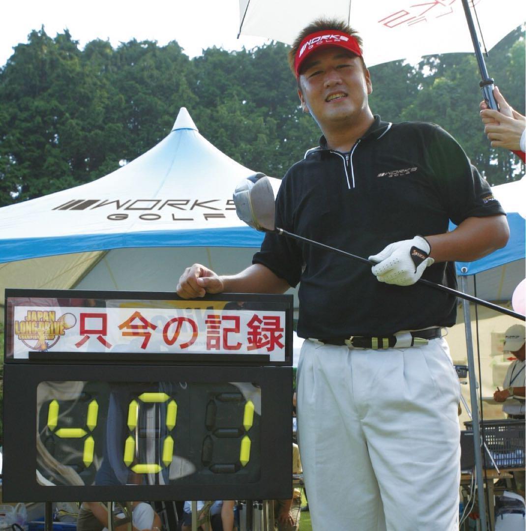 ☆選べる均一最安値☆ アッタス スリーブ付! V2 キング ダースドラコン