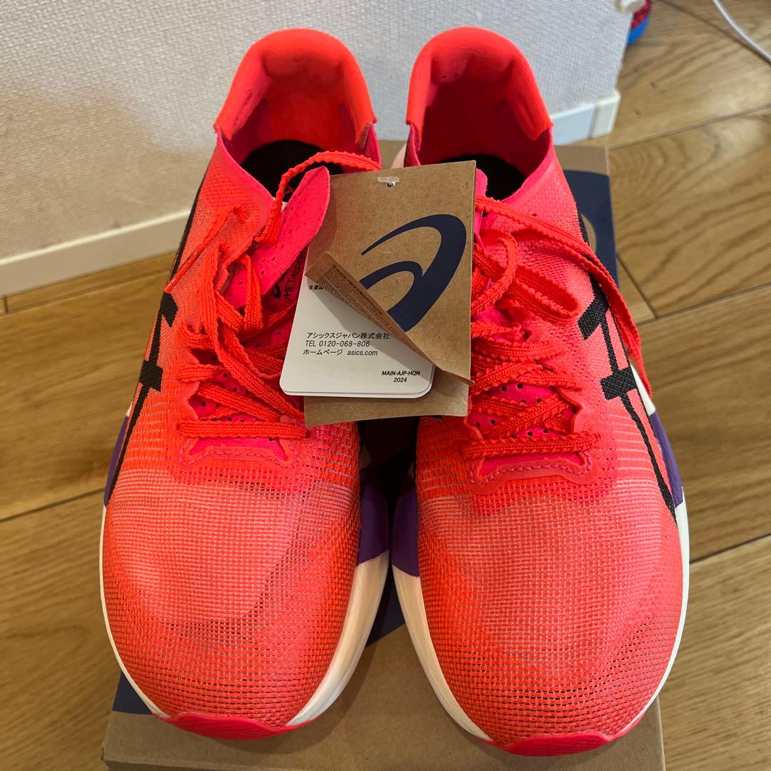 （未使用）ASICS SPEED SKY TOKYO 26cm