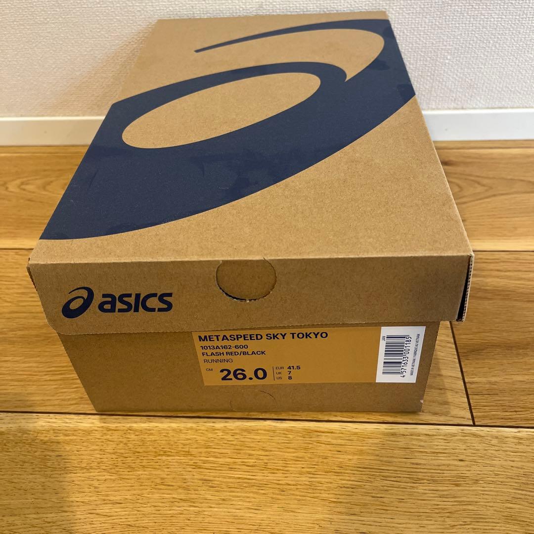 （未使用）ASICS SPEED SKY TOKYO 26cm