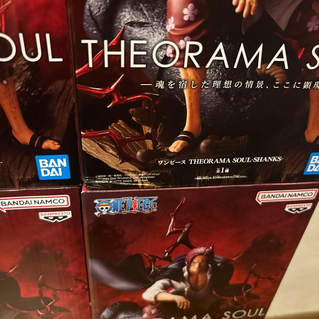 ワンピース THEORAMA SOUL SHANKS シャンクス フィギュア×9