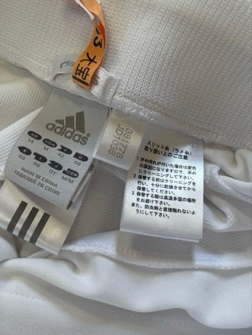 ieks 様^ ^Adidas ジャージ ホワイト×ゴールド 美品