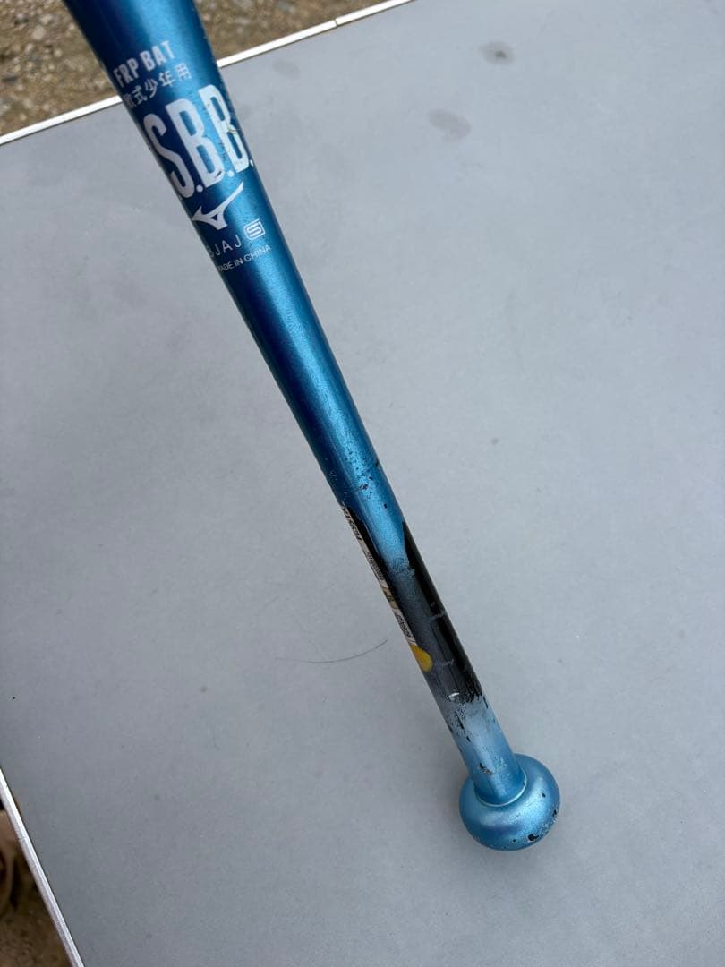 ビヨンドマックスII EV少年軟式バット 74cm