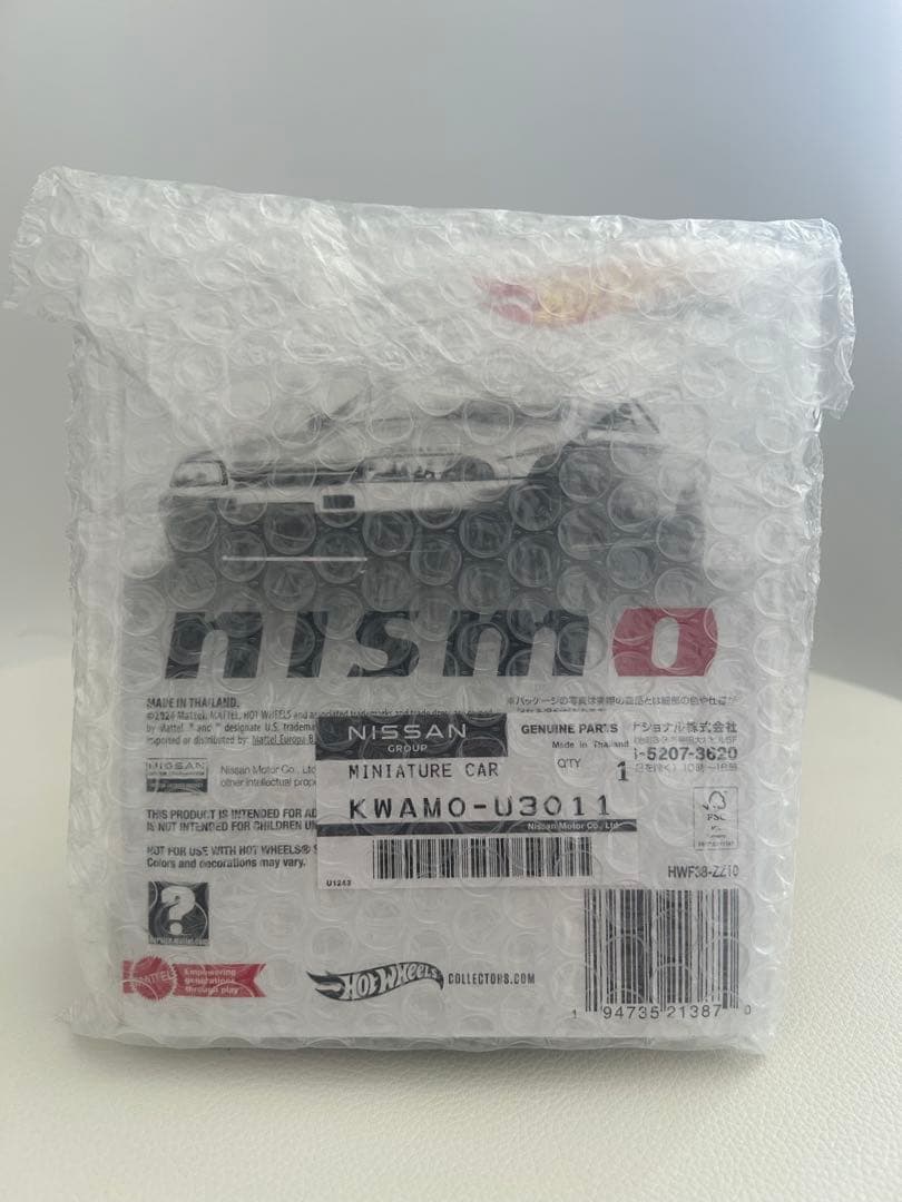 Hot Wheels Gran Turismo ・Nismo GTR3台セット