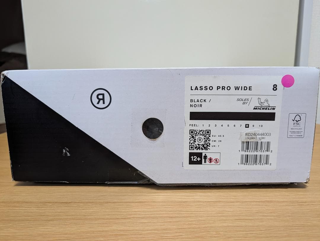 RIDE Lasso Pro WIDE 26.0 24/25 スノーボードブーツ