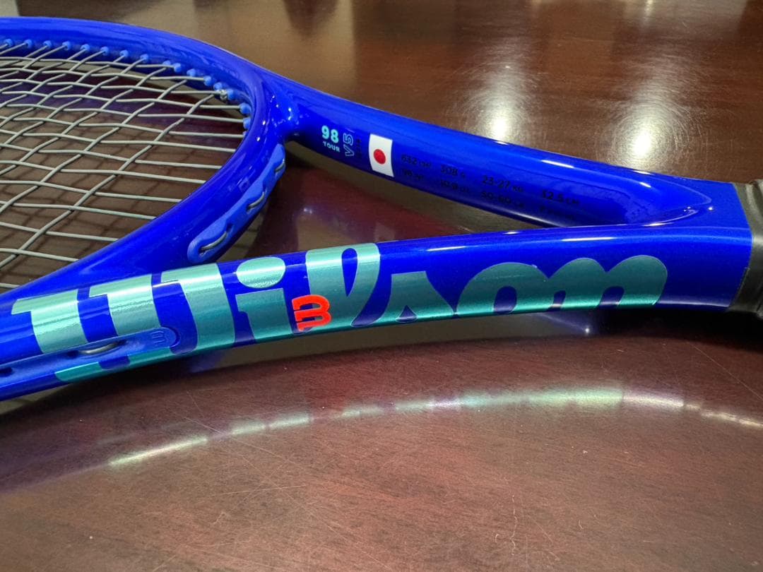 ラケット(硬式用) Wilson ULTRA TOUR 98 G3