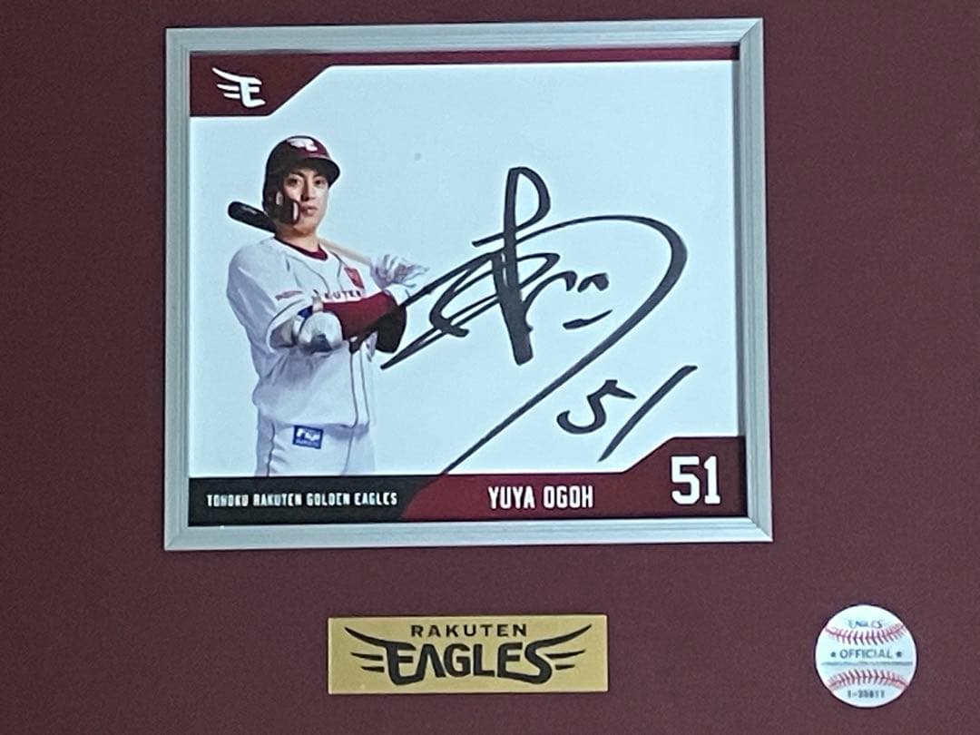 楽天イーグルス 小郷裕哉#51 レプリカユニフォーム　直筆サイン額付き