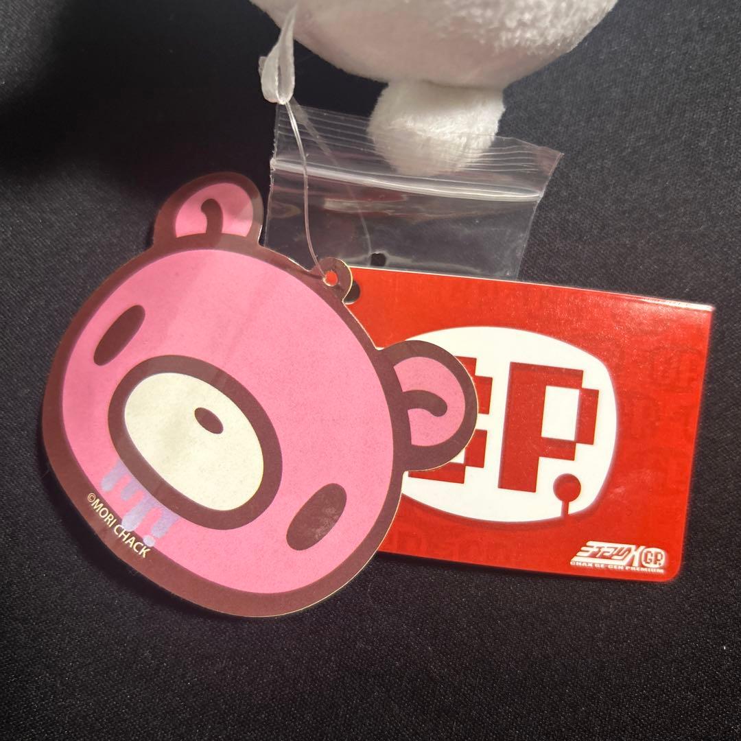 タグ付 チャックスGP ベビーグルーミー マスコット ぬいぐるみ マカロンカラー