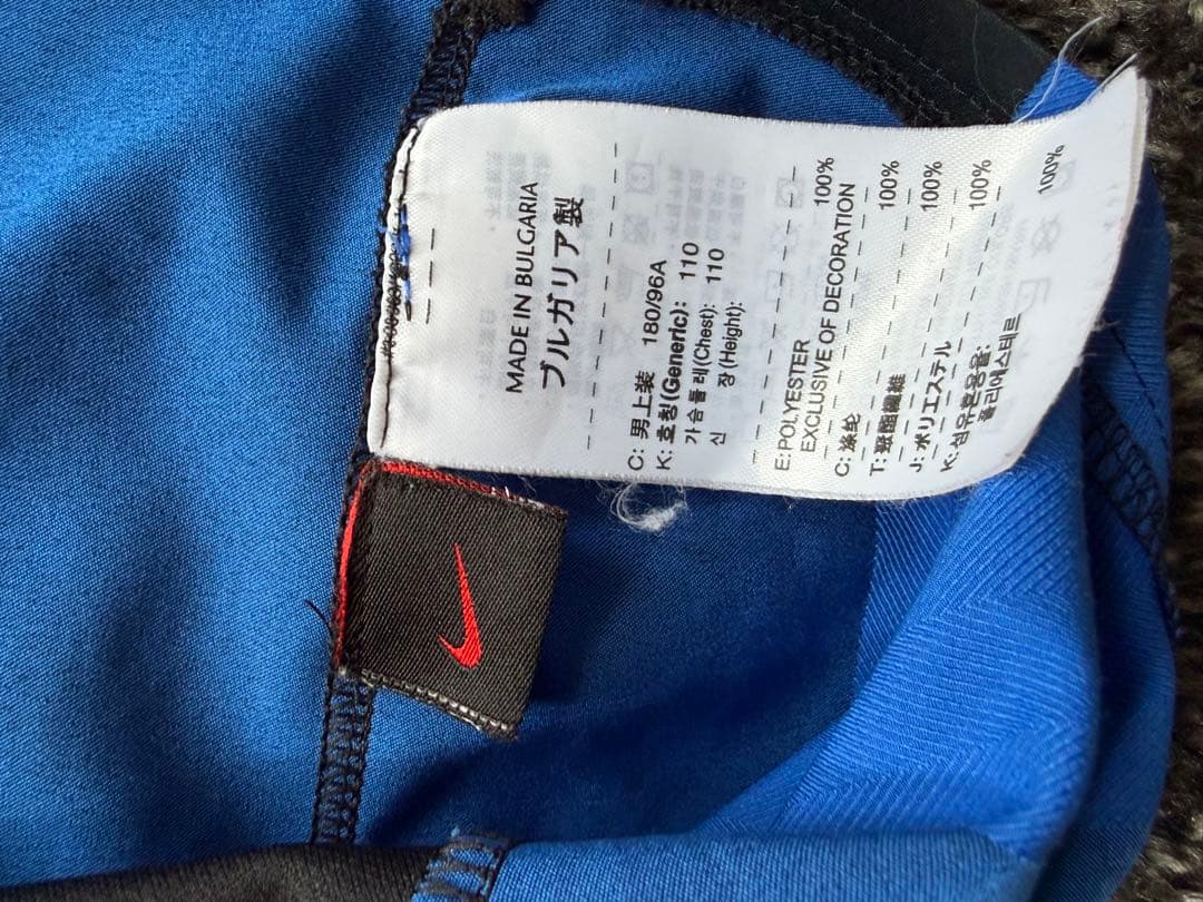 NIKE ナイキ インテルユニフォーム 長袖 XL