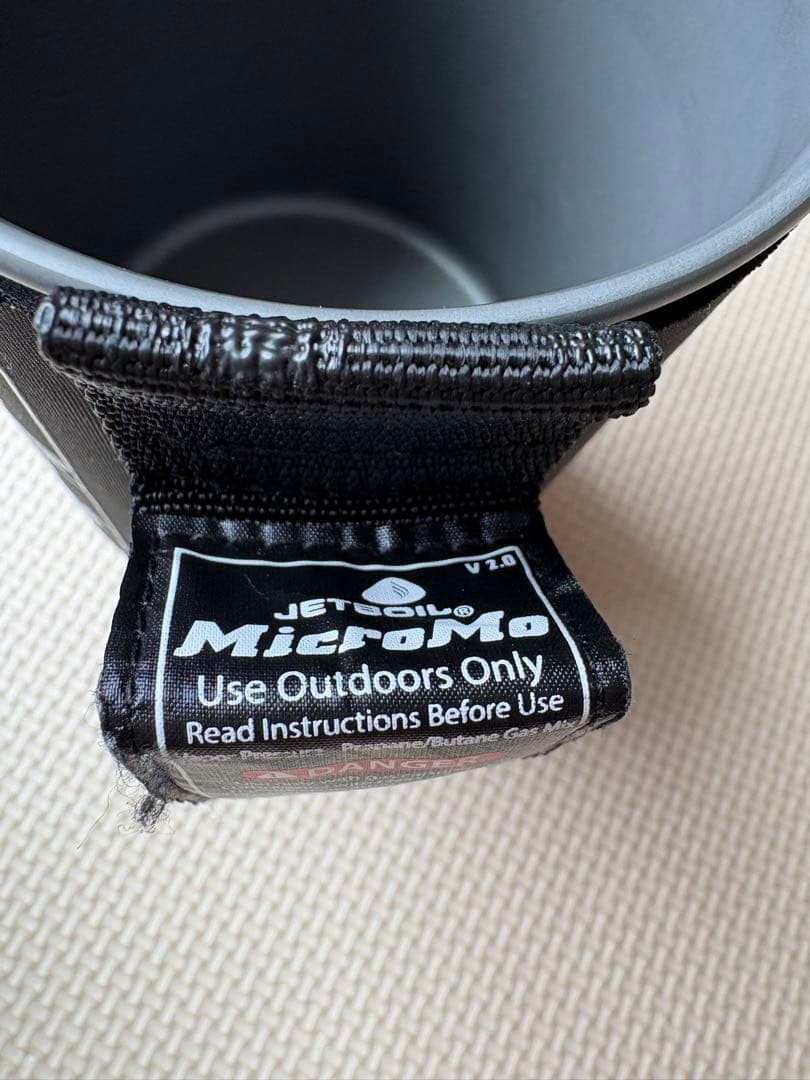 JETBOIL Micromo シングルバーナー