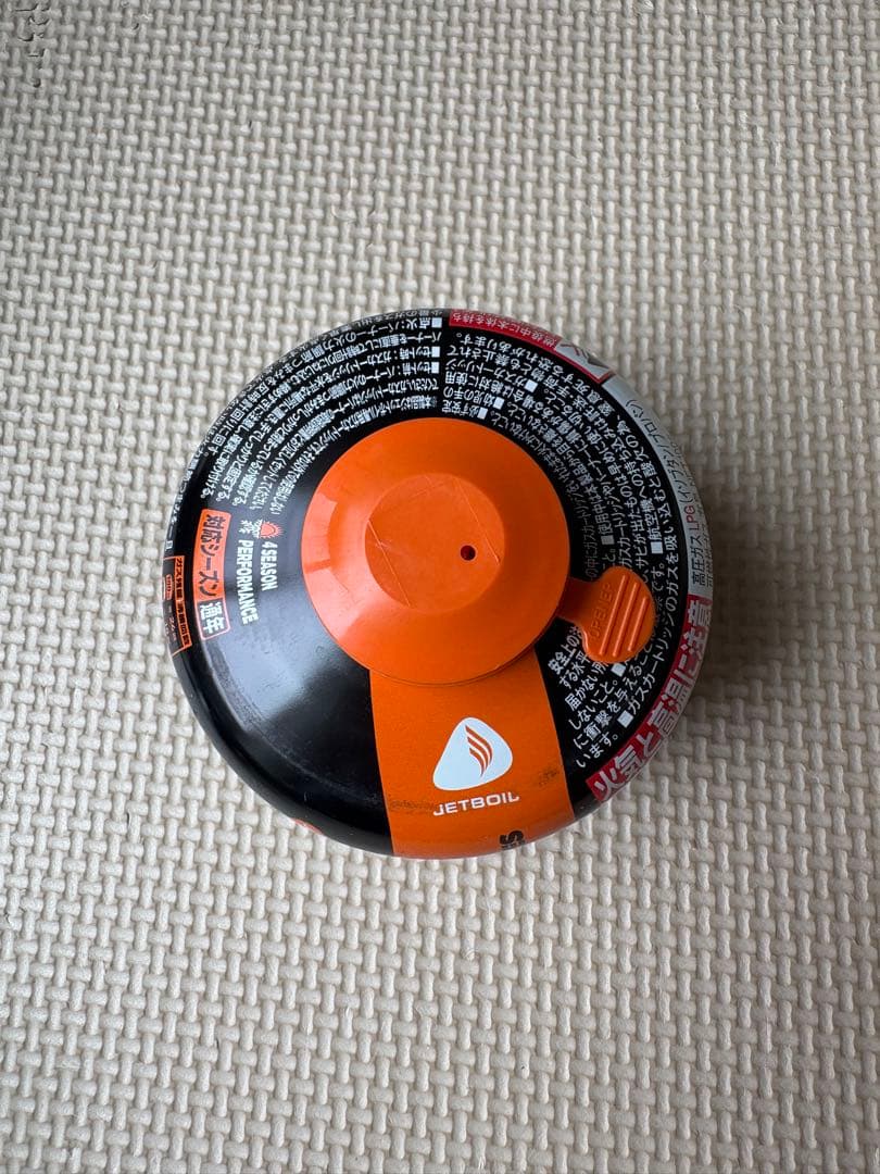 JETBOIL Micromo シングルバーナー