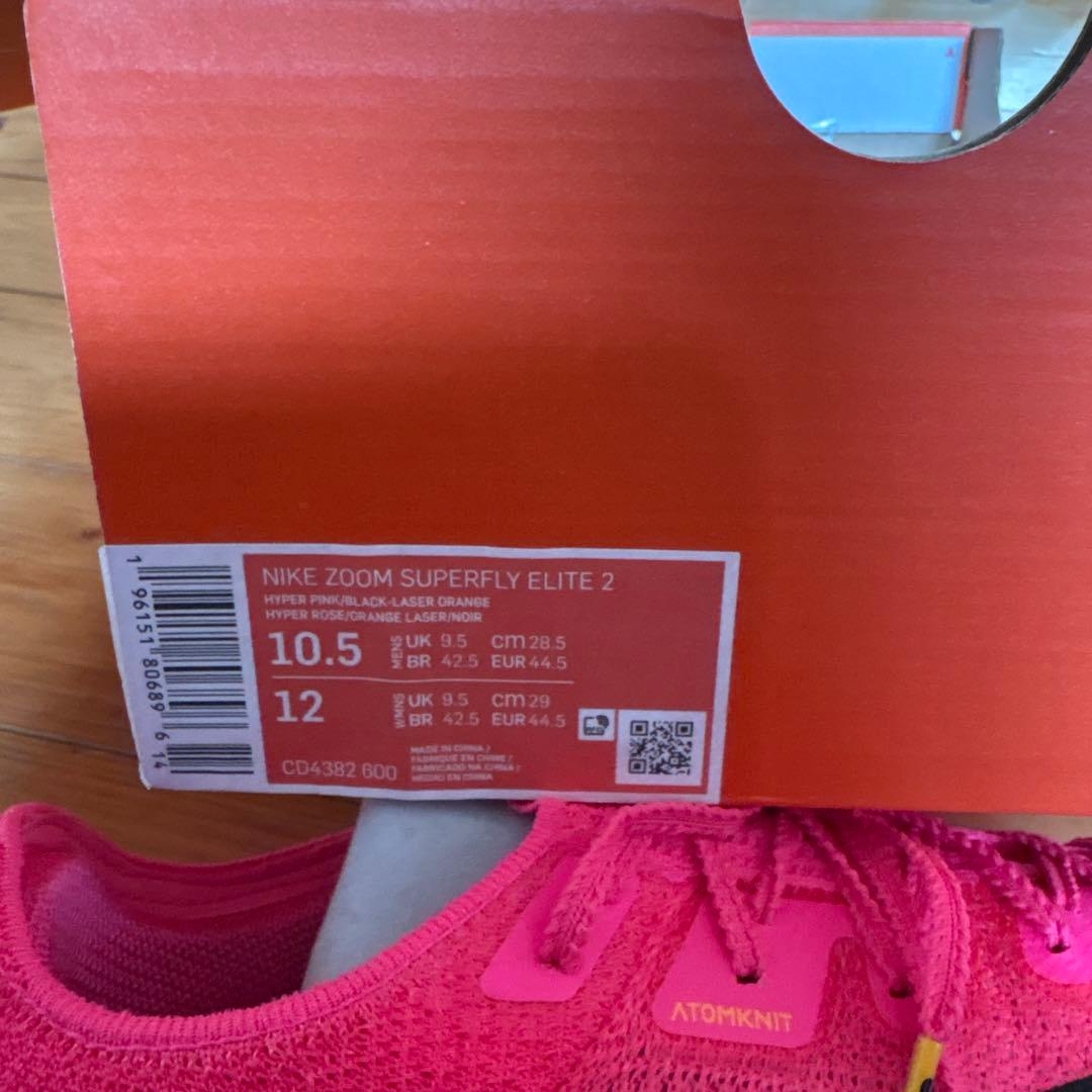 スパイク・シューズ Nike Zoom Superfly Elite 2 10.5 US