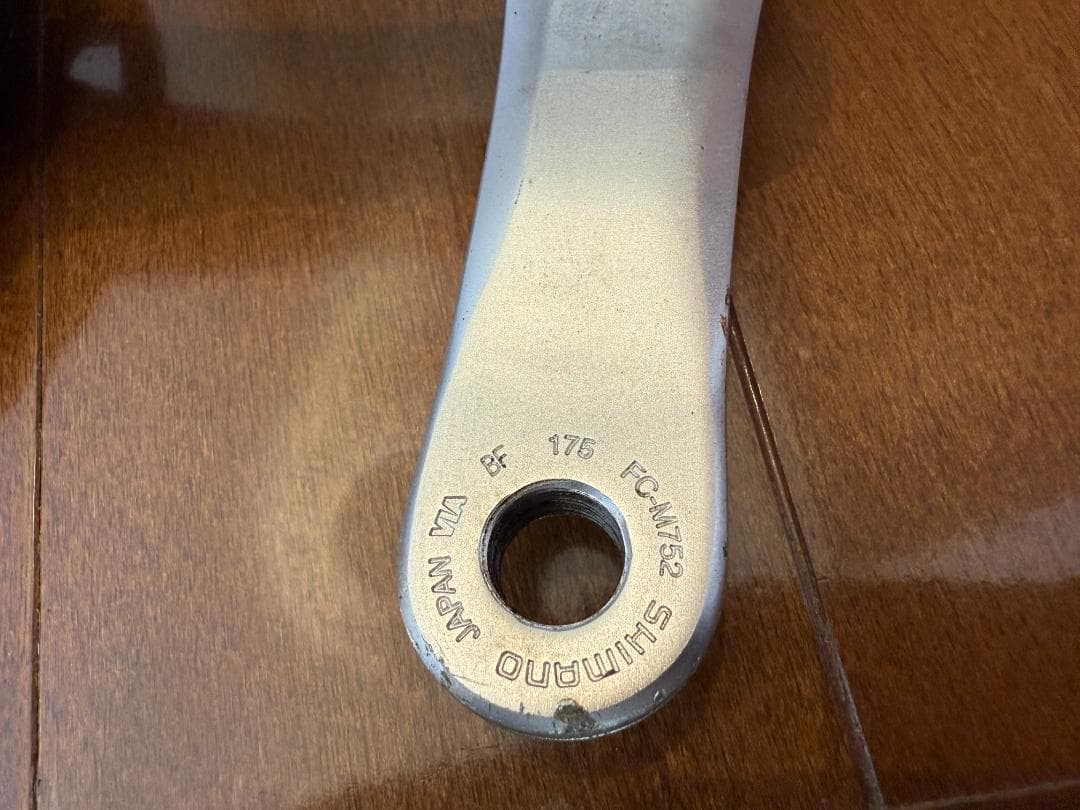 Shimano Deore XT クランクセット FC-M752 175mm