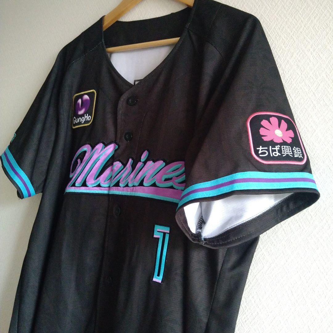 千葉ロッテマリーンズ/藤原恭大　BSWレプリカユニフォーム　Oサイズ