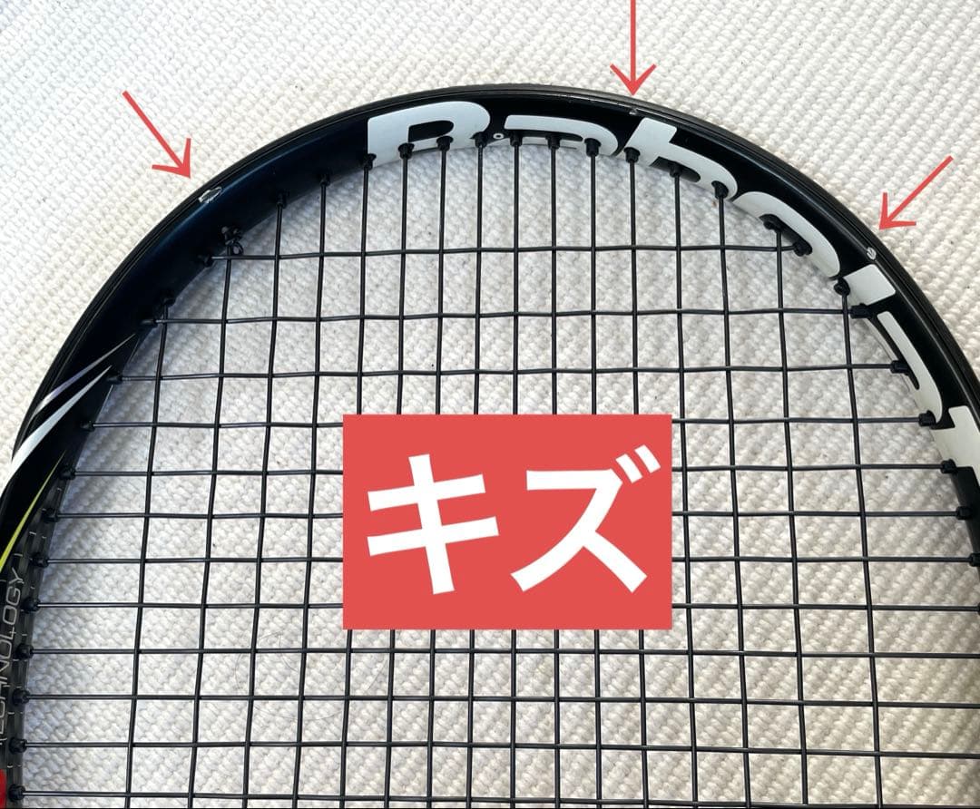 【中古】Babolat AeroPro Drive／アエロプロドライブ（G2）