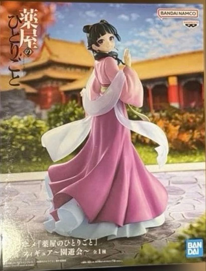 プライズフィギュア　まとめ売り　最新プライズあり
