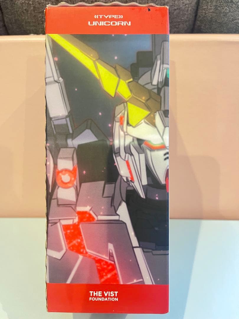 ユニコーンガンダム　ガンダムUC ステンレスボトル