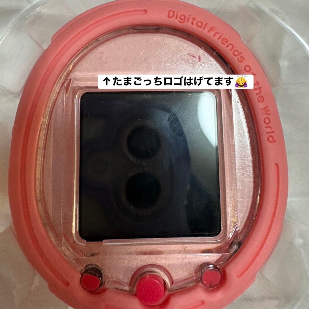 たまごっちスマート たまスマカード たまごっち レインボー コスメ スイーツ