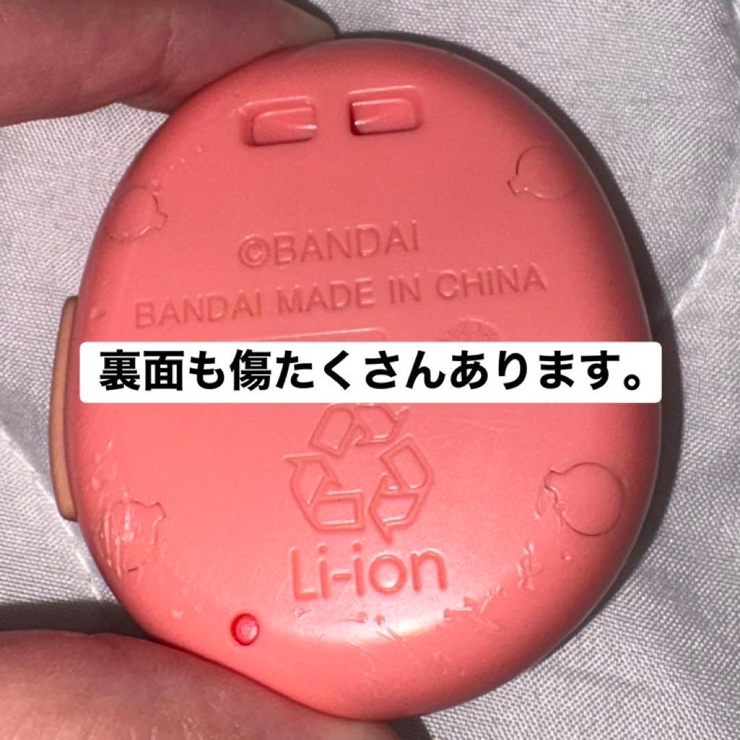 たまごっちスマート たまスマカード たまごっち レインボー コスメ スイーツ