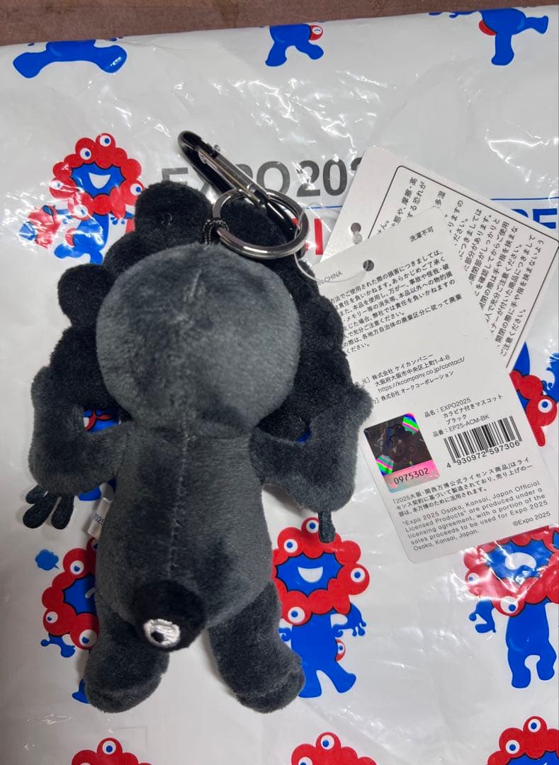 【新品】黒ミャクミャク　クロミャクミャク　立ち　カラビナ　マスコット　大阪万博
