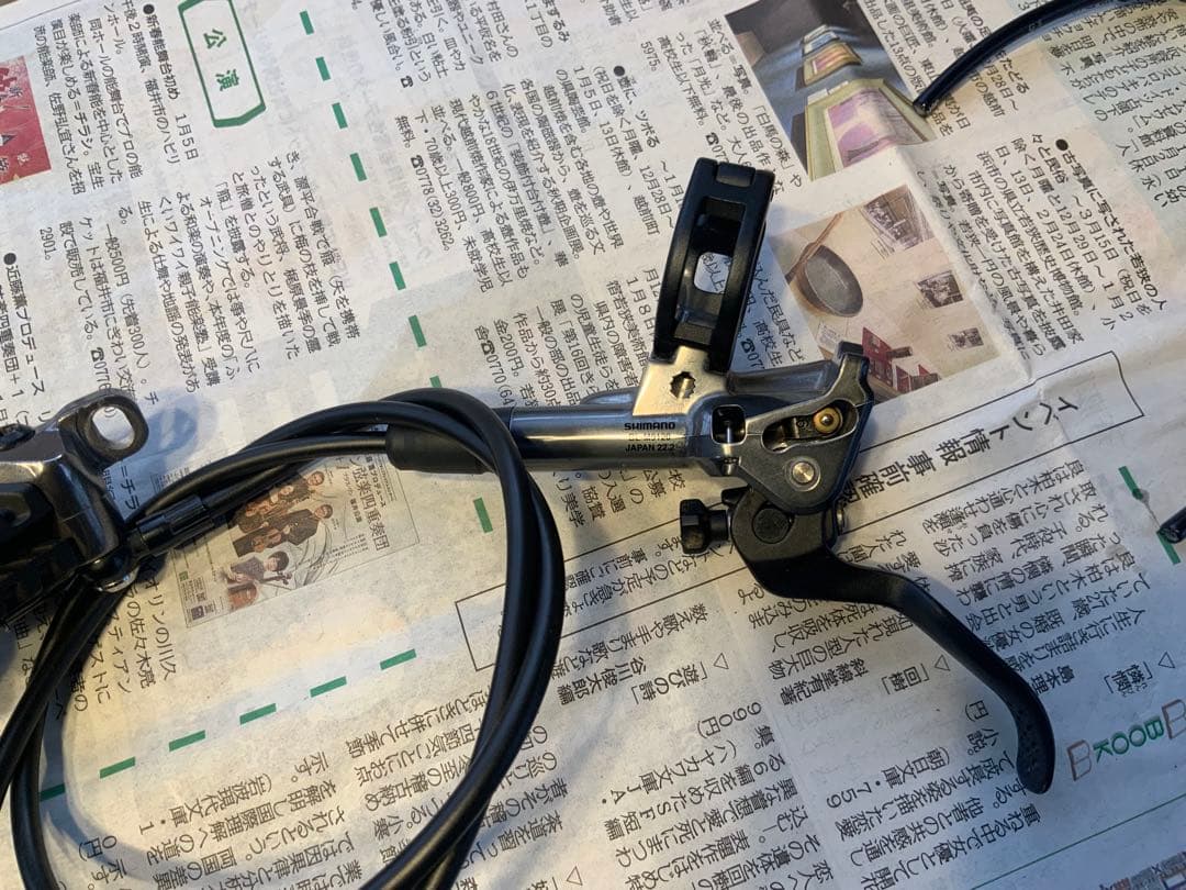 Shimano XTR BLーM9120 BRーM9120 フロントリア