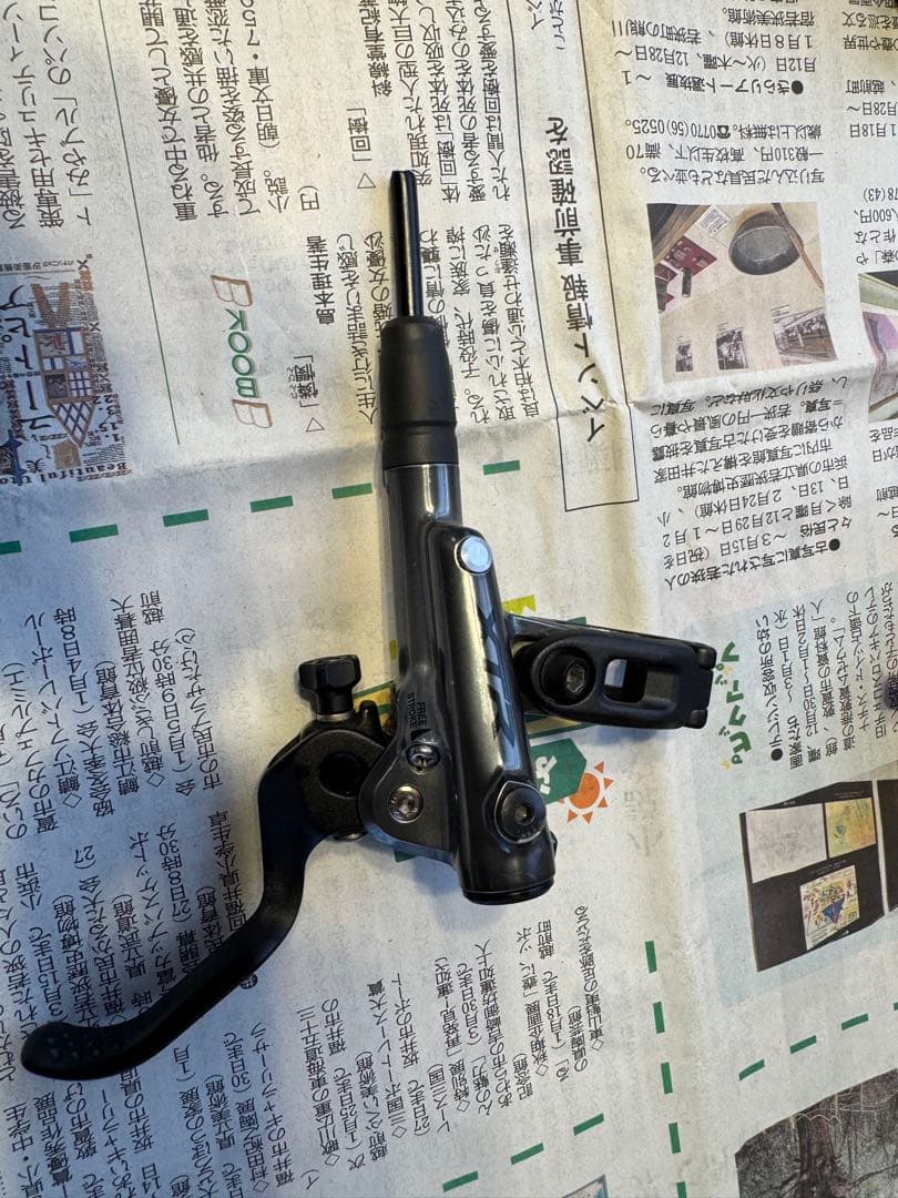 Shimano XTR BLーM9120 BRーM9120 フロントリア