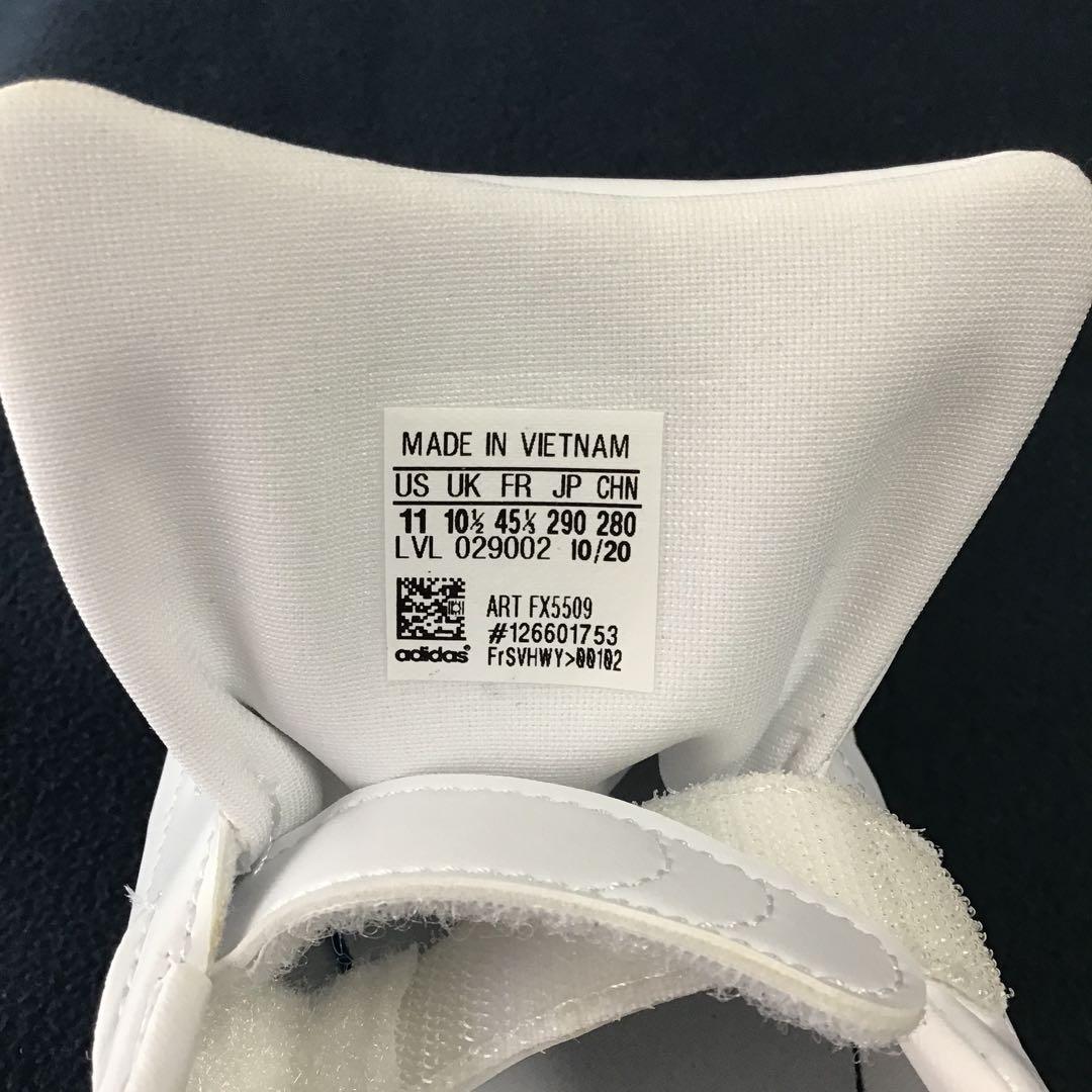 adidas スタンスミス　FX5509 29cm 新品未使用