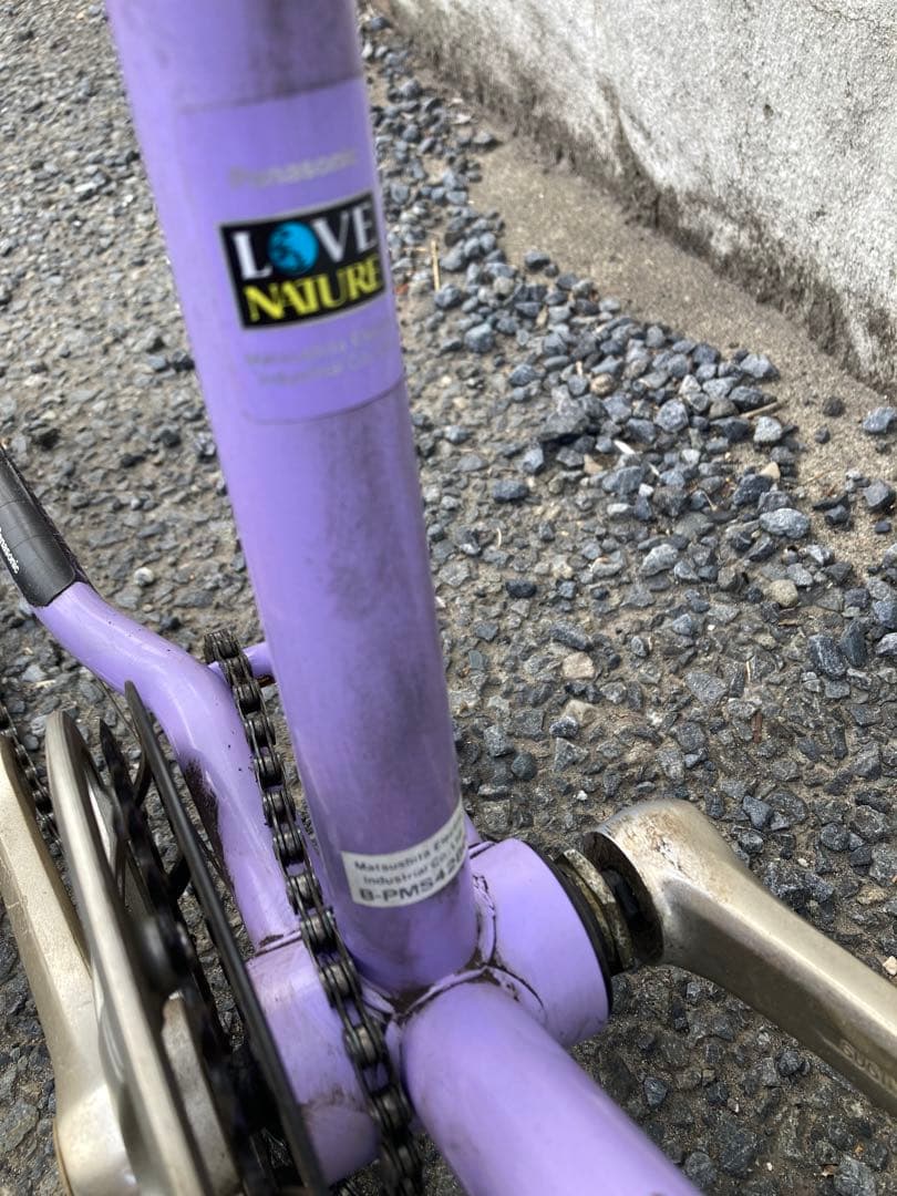 パナソニックmountaincatマウンテンキャットoldmtbキッズ20インチ