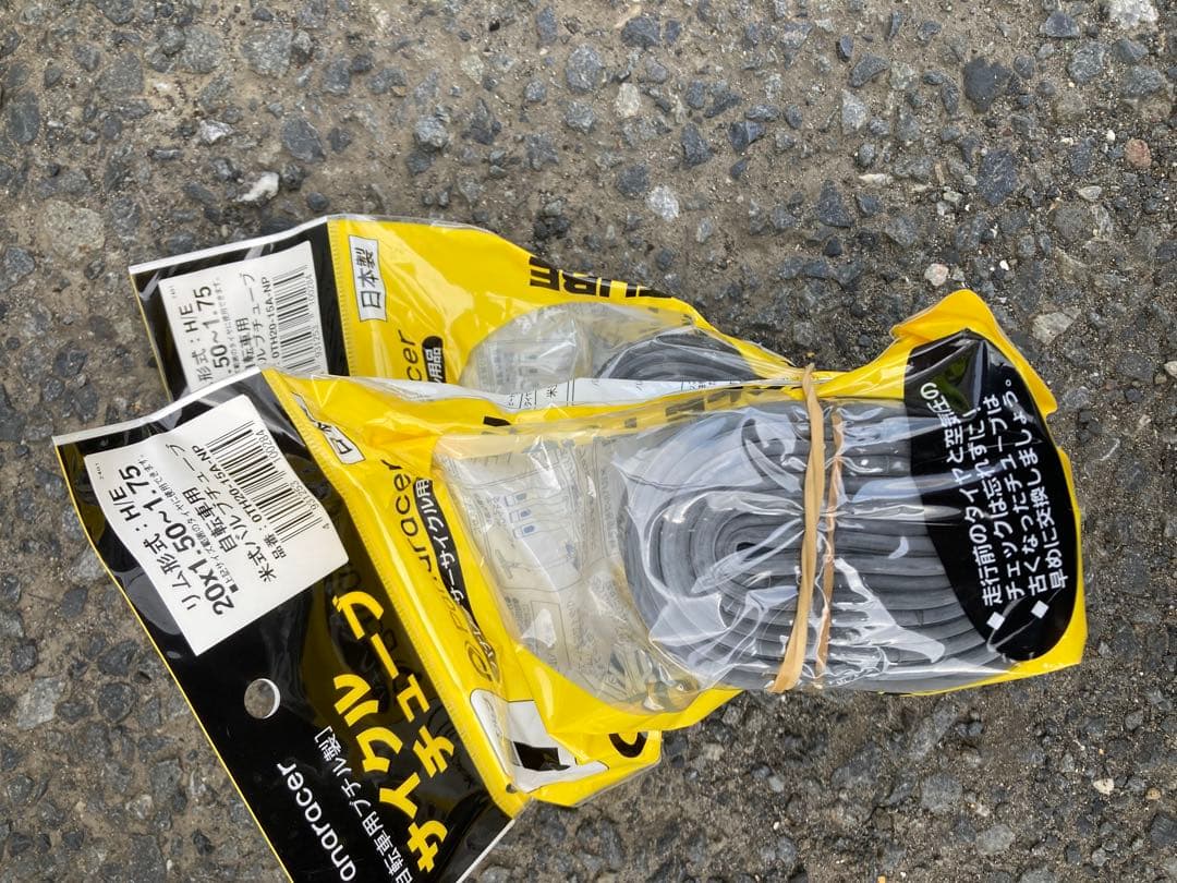 パナソニックmountaincatマウンテンキャットoldmtbキッズ20インチ