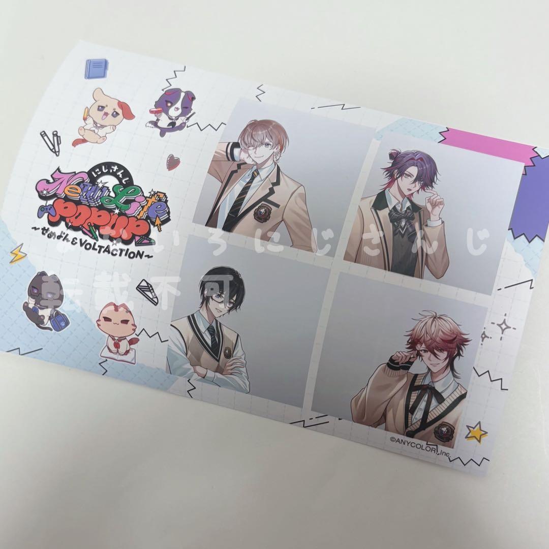 べる@プロフ必読様 リクエスト 6点 まとめ商品