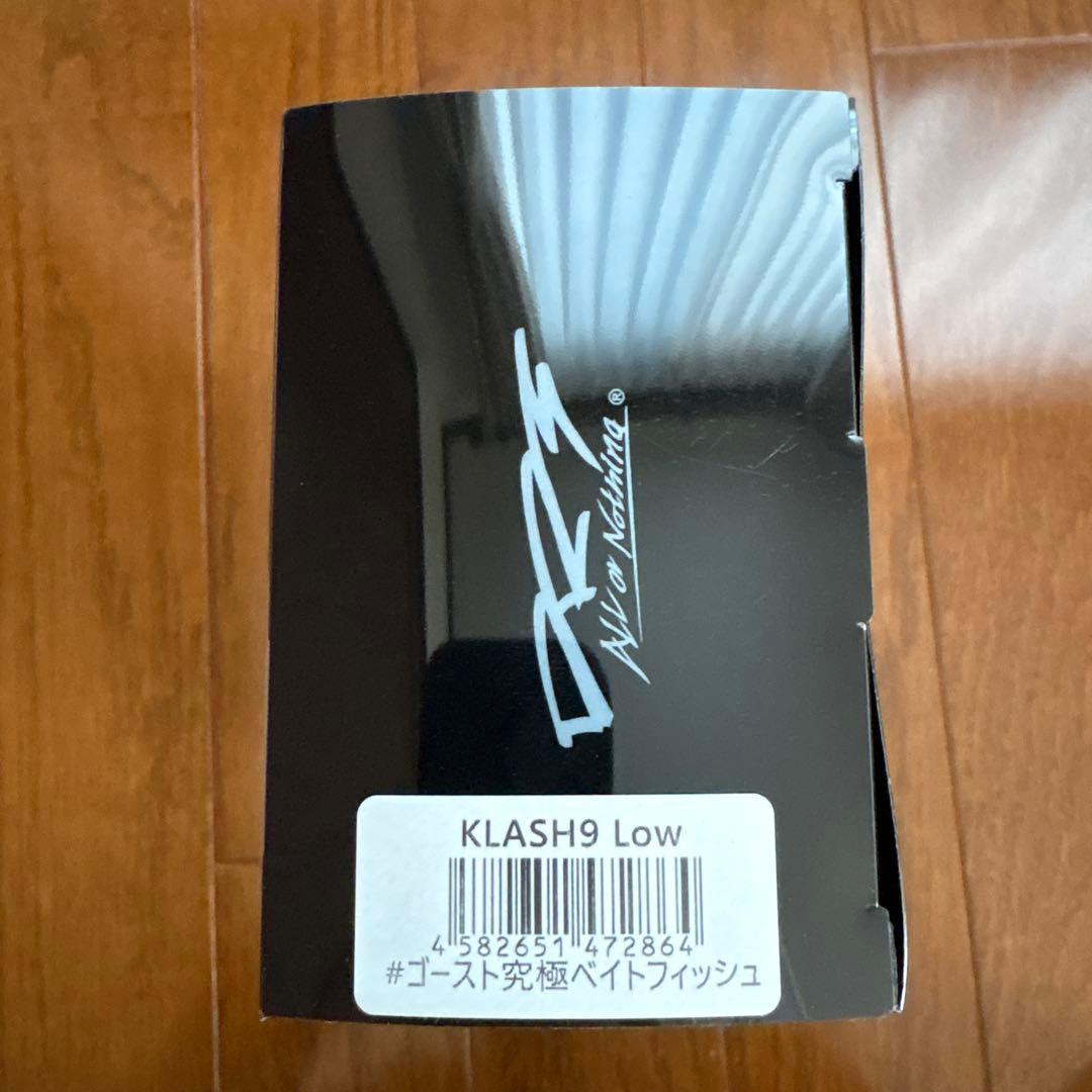 ルアー・フライ KLASH9 Low
