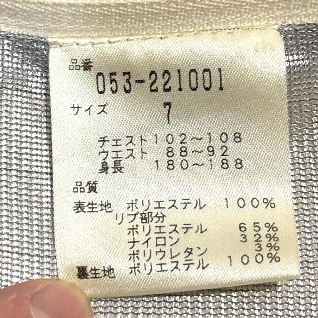 【新品タグ付/メンズ2XL】パーリーゲイツ　スニード　プルオーバー　サイドジップ