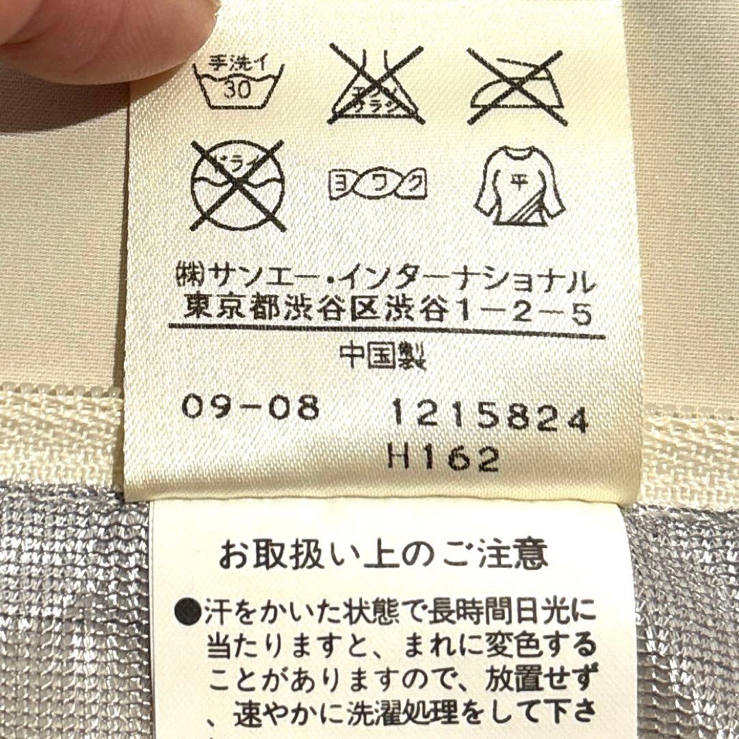 【新品タグ付/メンズ2XL】パーリーゲイツ　スニード　プルオーバー　サイドジップ