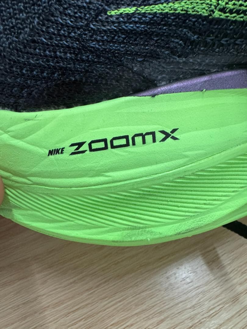 Nike AIR Zoom ブラック/グリーン 初代アルファフライNEXT%FK