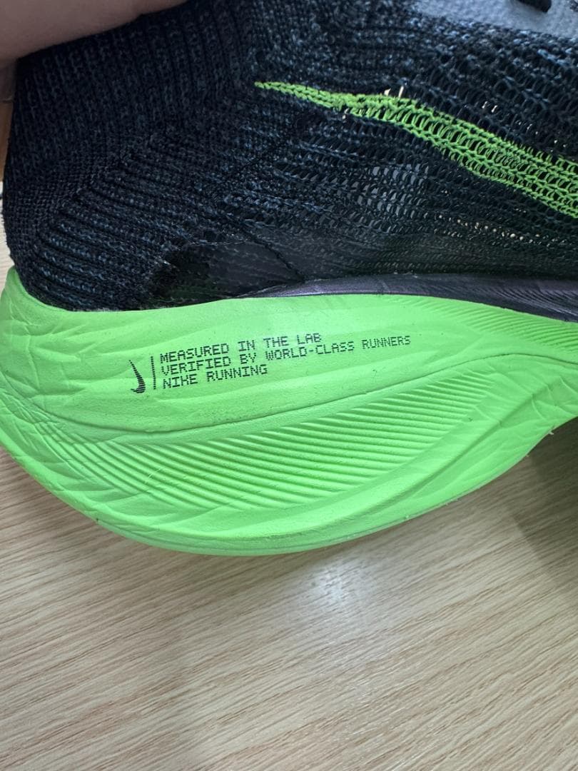 Nike AIR Zoom ブラック/グリーン 初代アルファフライNEXT%FK