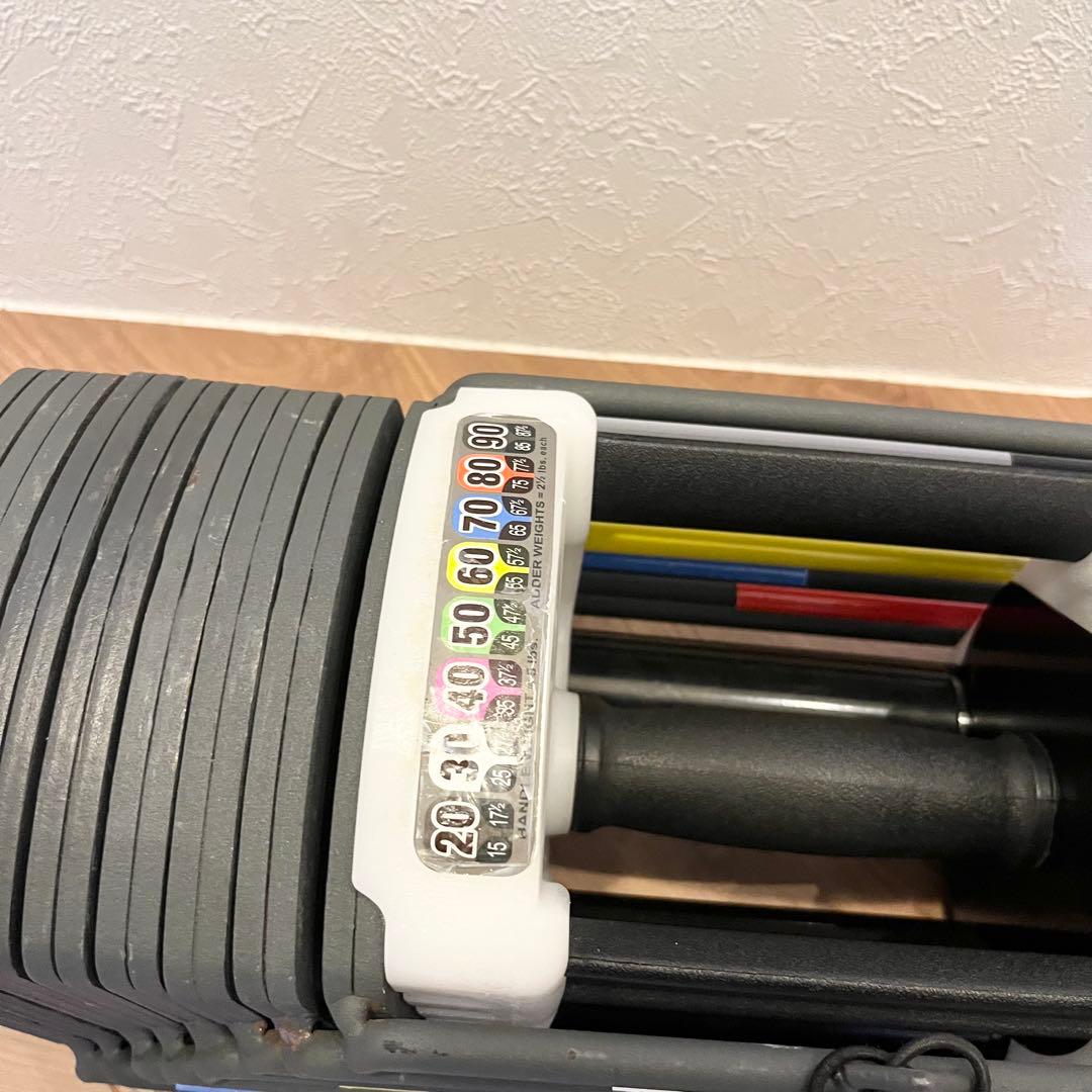 ② TOPFILM sport 9.0 可変式ダンベル 筋トレ 40kg